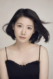 王婷 头像
