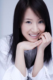 李念 头像