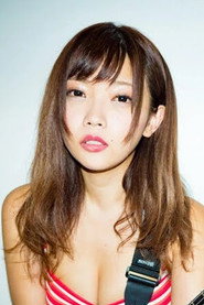 藤田恵名 头像