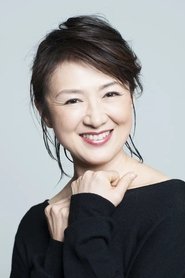 赤间麻里子 头像