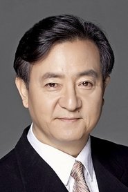 宋永彰 头像