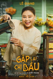 Lê Giang 头像