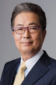 大和田貘 头像