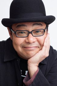 田口浩正 头像