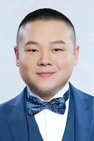 岳云鹏 头像