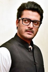 Jisshu Sengupta 头像