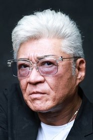 小泽仁志 头像