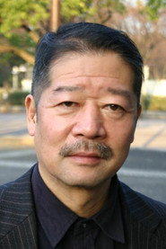 辻亲八 头像