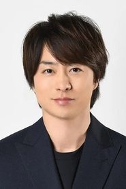 樱井翔 头像