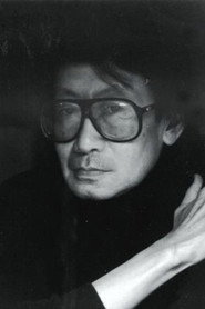 张北海 头像