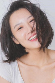 胡广雯 头像