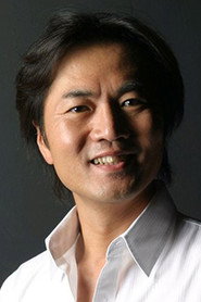 樋渡宏嗣 头像