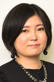 吉田惠里香 头像