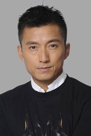 陈山聪 头像