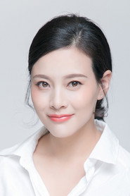 郝文婷 头像