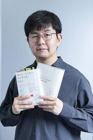 山口淳太 头像