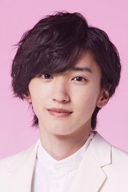 道枝骏佑 头像