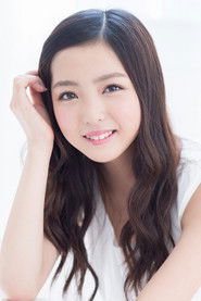 Yoshizawa Ririka 头像