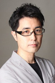 京极义昭 头像