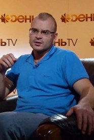 Maxim Martsinkevich 头像