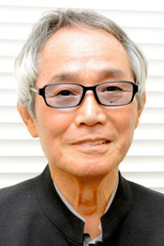 纳谷六朗 头像