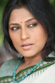 Roopa Ganguly 头像