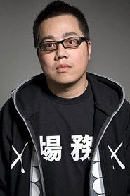 彭浩翔 头像