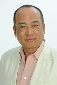 伊吹刚 头像