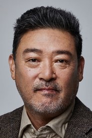 田中隆三 头像