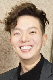 郝柏翔 头像