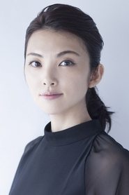 田中丽奈 头像