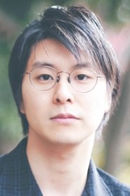 片山福十郎 头像