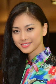 吴青芸 头像