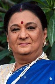 Bharati Achrekar 头像
