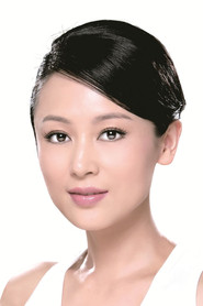 陈红 头像