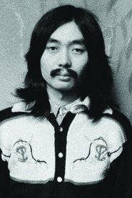 细野晴臣 头像
