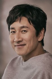 李善均 头像
