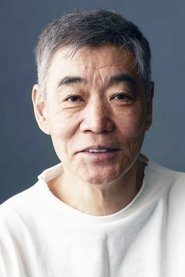 柄本明 头像