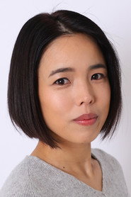 安藤玉惠 头像