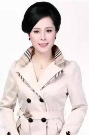郑晓婉 头像