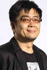 大友启史 头像