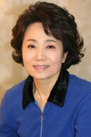成秉淑 头像