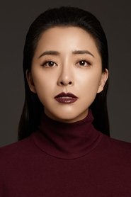 黄小蕾 头像