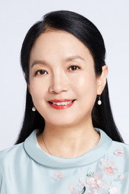 吕丽萍 头像