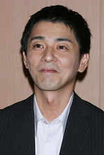 田中实 头像