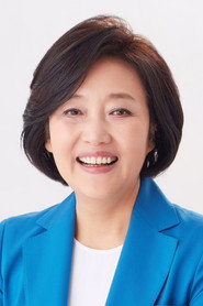 박영선 头像