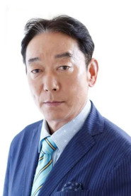 石丸谦二郎 头像
