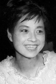 原知佐子 头像
