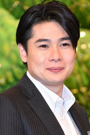 吉村 崇 头像