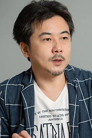 增井壮一 头像
